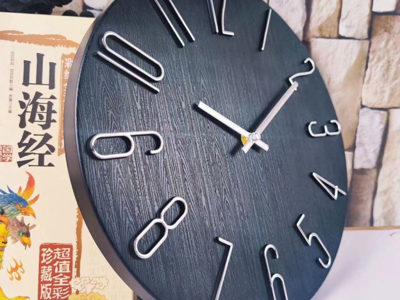 Minimalist Analog Wall&nbsp;Clock